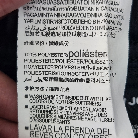 Under Armour Cold Gear Loose Fit Pants. Size Youth Large. New without tags. - Picture 7 of 8